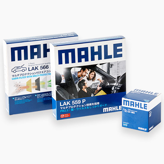 MAHLE