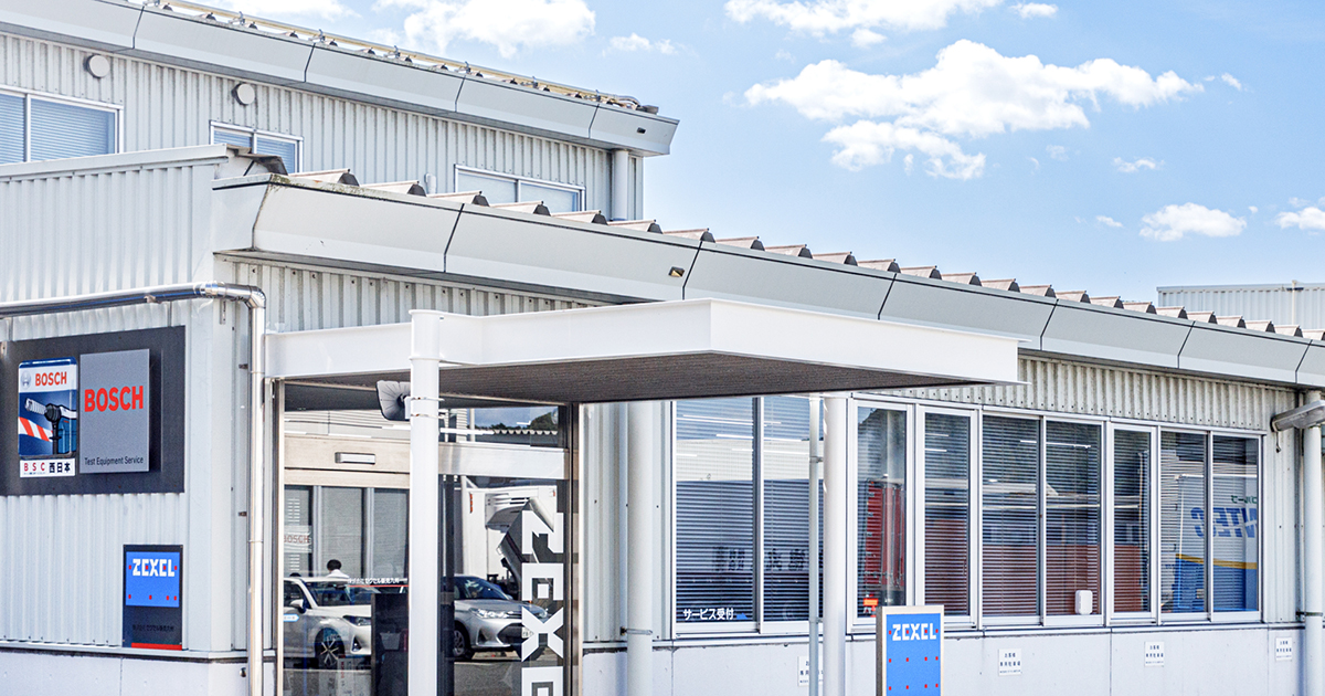 K★030 SAさん　九州送料込 移動スーパー「とくし丸」4号車出発式（清武店） | 株式会社